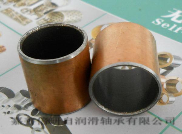 活塞桿襯套圖片