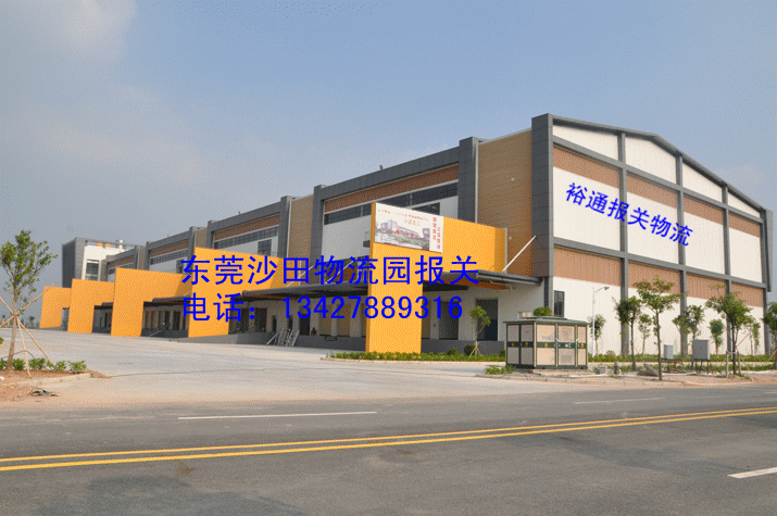 東莞沙田圖片/東莞沙田樣板圖 (4)