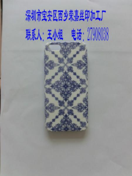 西鄉(xiāng)絲印廠專業(yè)噴油絲印西鄉(xiāng)絲印圖片