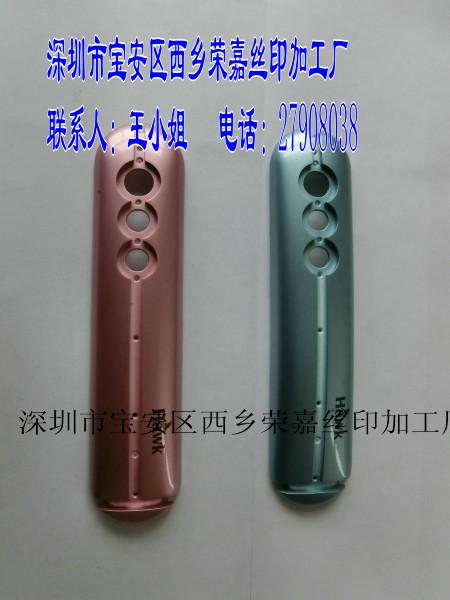 深圳西鄉(xiāng)噴油加工廠報價電話圖片