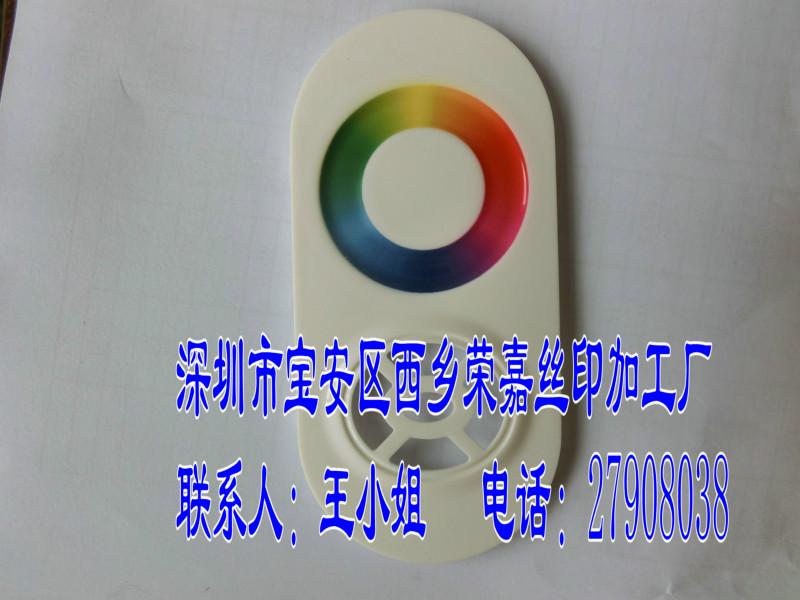 手機(jī)殼絲印供應(yīng)手機(jī)殼固戍噴油廠電話