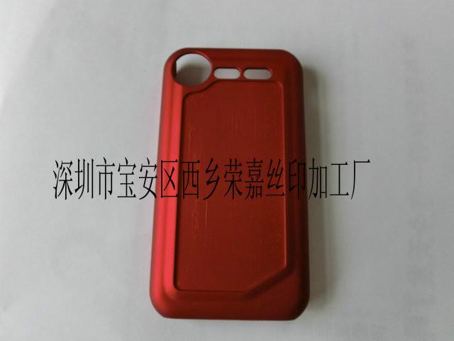 噴可樂(lè)紅油供應(yīng)噴可樂(lè)紅橡膠油加工