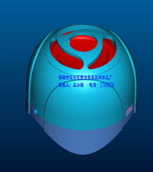 噴橡膠油移印加工供應(yīng)噴蘋(píng)果音箱橡膠油加工