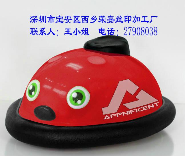 固戍地區(qū)噴油絲印西鄉(xiāng)噴油廠圖片