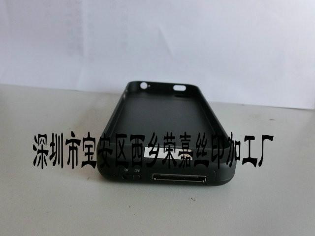 噴移動電源橡膠油圖片