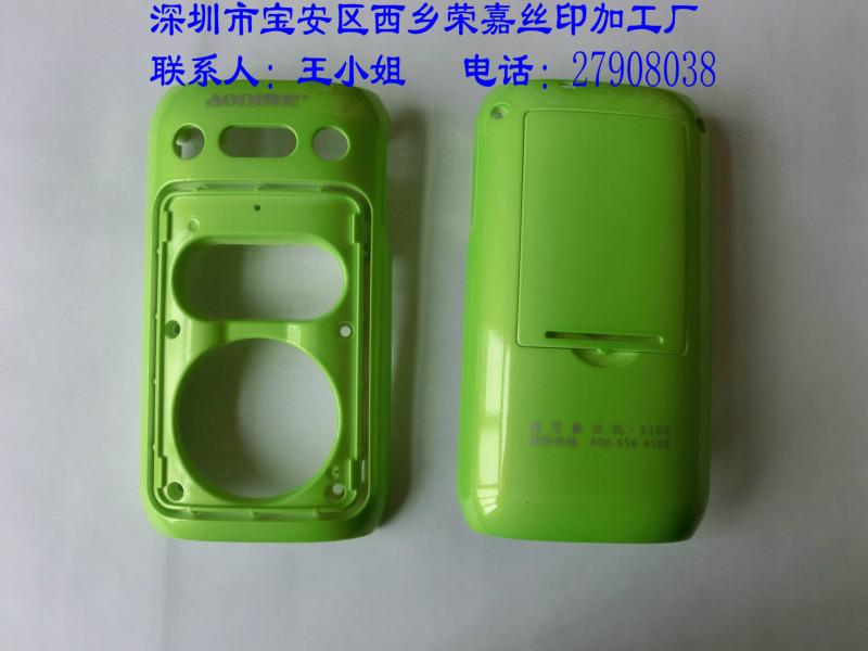 噴油絲印移印供應(yīng)深圳噴油絲印廠專業(yè)噴油