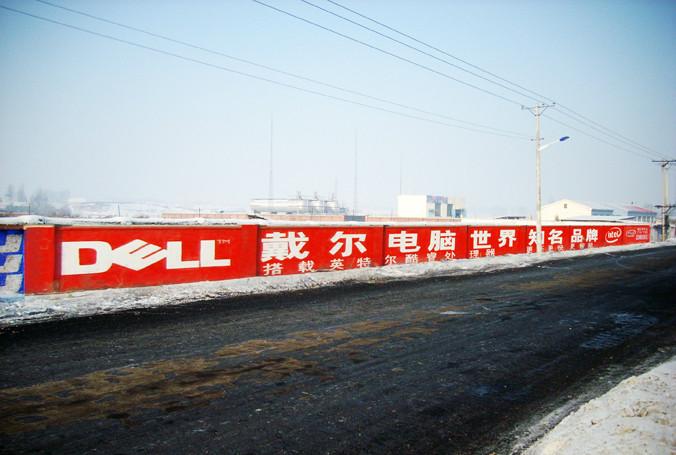 供應(yīng)墻體彩繪公司