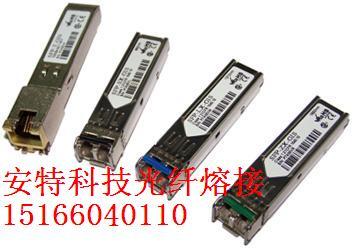 青島開發(fā)區(qū)江山路光纖熔接圖片