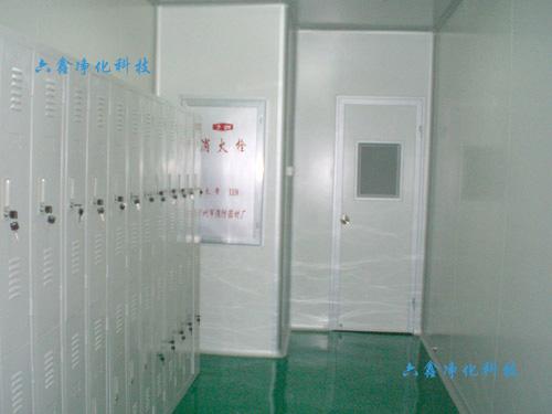 供應(yīng)廣州彩鋼板裝修生產(chǎn)廠家
