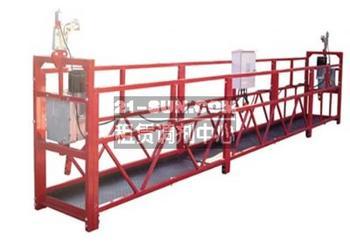 中國廣州市吊籃定做，電動吊籃零售