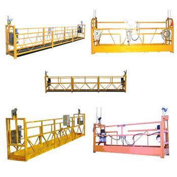 中國廣州市吊籃定做，電動吊籃零售