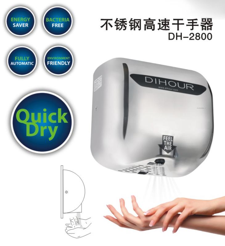 供應公共衛(wèi)生間配套產(chǎn)品