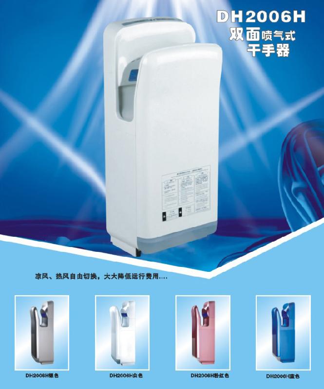 供應公共衛(wèi)生間配套產(chǎn)品