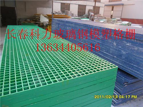 供應(yīng)吉林玻璃鋼地溝蓋板；長春玻璃鋼地溝蓋板；玻璃鋼地溝蓋板廠家