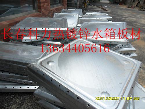 供應(yīng)吉林省長(zhǎng)春大型熱鍍鋅水箱