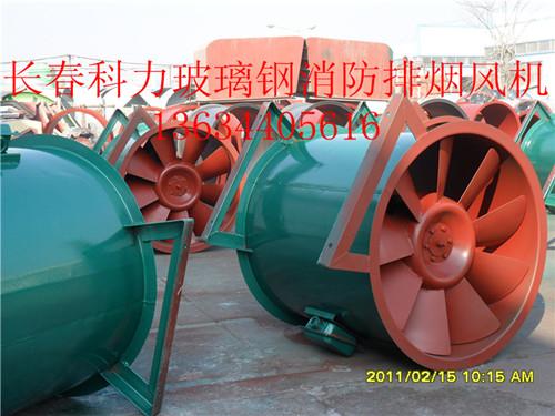 玻璃鋼屋頂風(fēng)機(jī)圖片