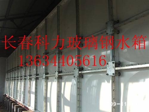 吉林省長春大型玻璃鋼水箱圖片
