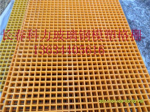 供應(yīng)吉林玻璃鋼地溝蓋板；長春玻璃鋼地溝蓋板；玻璃鋼地溝蓋板廠家