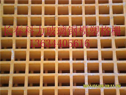 供應(yīng)玻璃鋼地溝蓋板