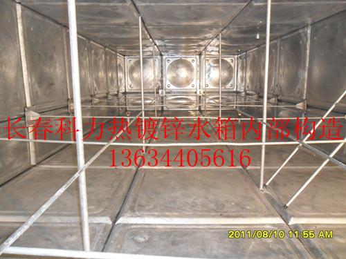 供應(yīng)吉林省長(zhǎng)春大型熱鍍鋅水箱