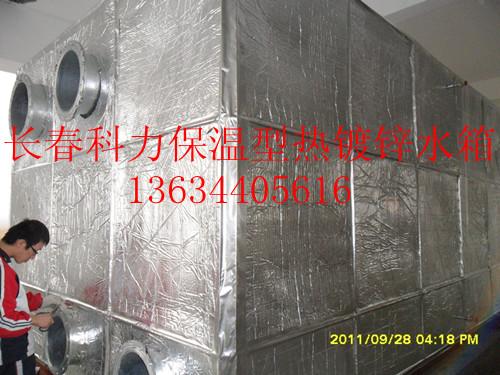 供應(yīng)吉林省長(zhǎng)春保溫型熱鍍鋅水箱