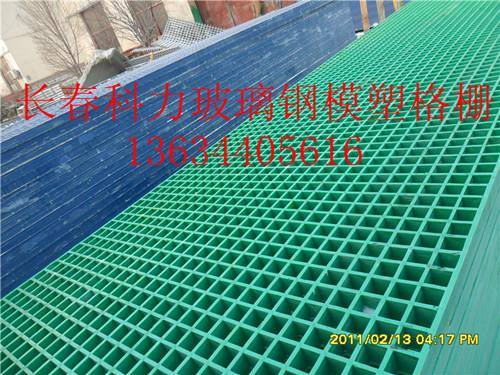 供應(yīng)吉林玻璃鋼地溝蓋板；長春玻璃鋼地溝蓋板；玻璃鋼地溝蓋板廠家