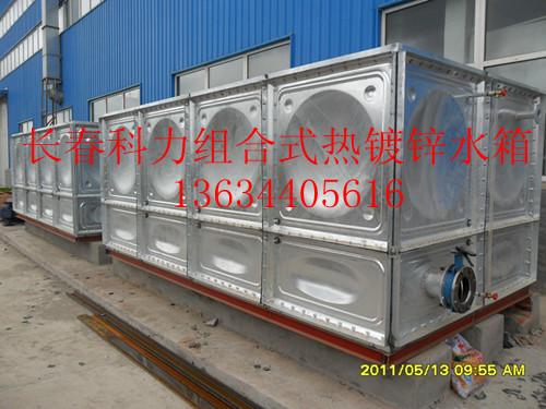 供應(yīng)吉林省長(zhǎng)春大型熱鍍鋅水箱