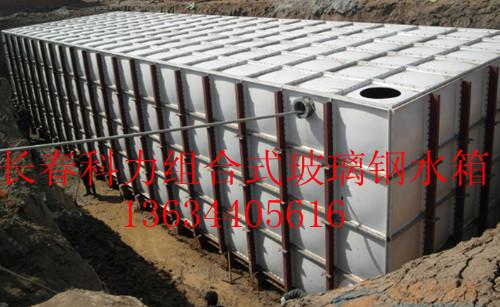吉林省大型玻璃鋼水箱圖片