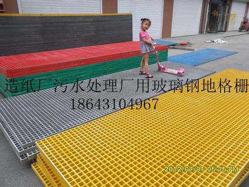 供應(yīng)吉林長(zhǎng)春玻璃鋼地格柵地溝蓋板