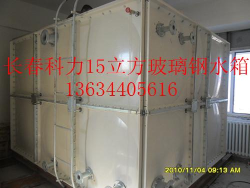 玻璃鋼水箱圖片