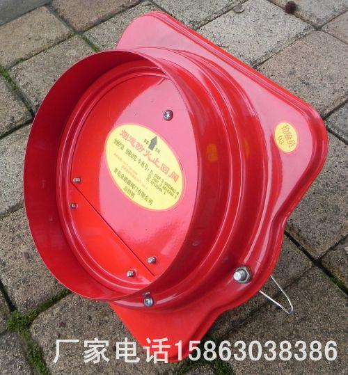 供應(yīng)煙道防火止回閥廚房射流裝置