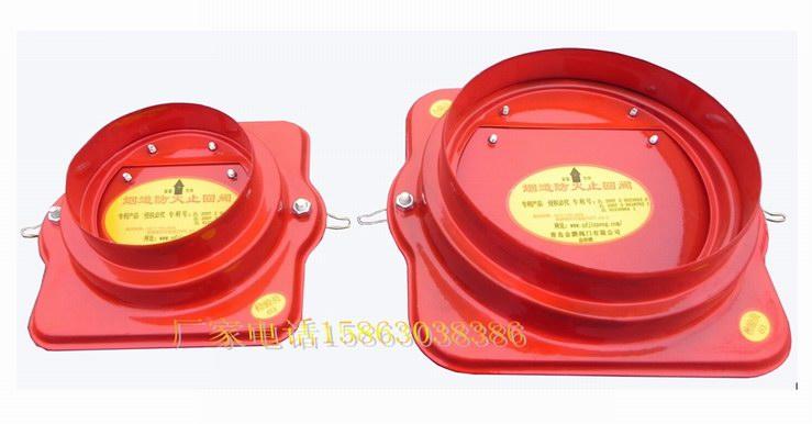 供應(yīng)秦皇島煙道止回閥秦皇島防火止回閥