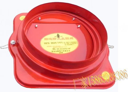 供應(yīng)秦皇島煙道止回閥秦皇島防火止回閥