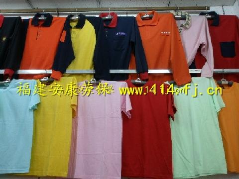 泉州工作服定做,晉江廣告衫批發(fā),文化衫,T恤衫,圍裙,制服