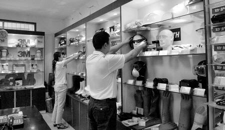 泉州勞保用品業(yè)務(wù)員圖片