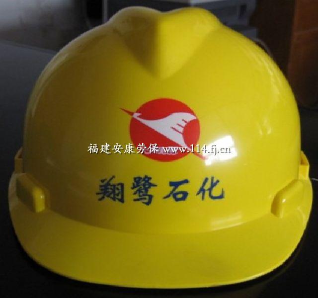 安全帽帽襯圖片/安全帽帽襯樣板圖 (2)