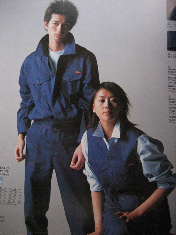 泉州紗卡工作服現(xiàn)貨供應(yīng)、純棉工作服、滌卡工作服