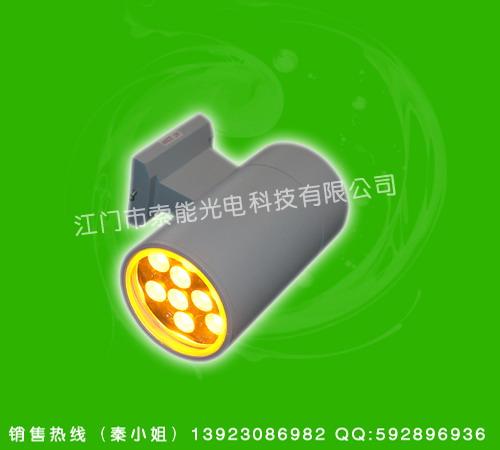 供應大功率壁燈價格
