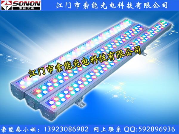 供應(yīng)DMX512大功率LED洗墻燈