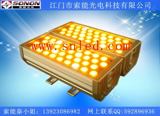 供應(yīng)索能led投光燈價(jià)格