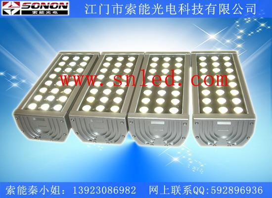 供應(yīng)索能led投光燈價(jià)格