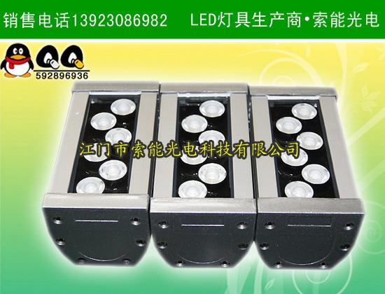 供應(yīng)七彩洗墻燈