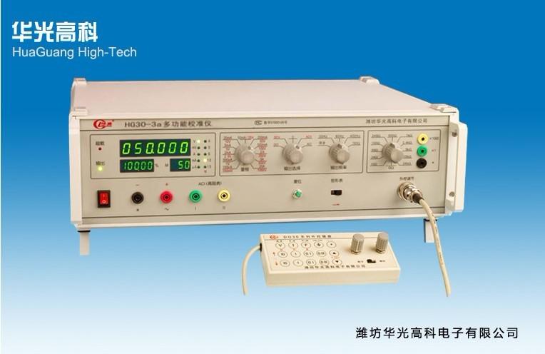 多功能校验仪三用表 校准仪 万用表标准源 用表，潍坊多功能校验仪三用表，多功能校验仪三用表图片