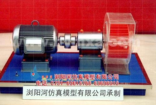 供應(yīng)風(fēng)機模型制作