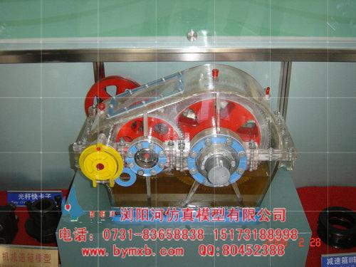 供應(yīng)鉆機模型的價格