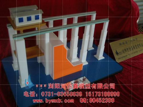 瀏陽河省地圖模型圖片