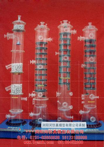 供應(yīng)礦山機(jī)械模型，鉆井模型礦山機(jī)械模型鉆井模型