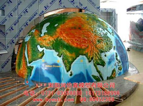 省地圖模型價(jià)錢圖片