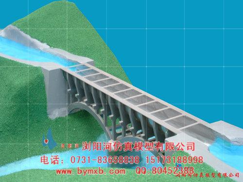 供應廢水處理教學模型