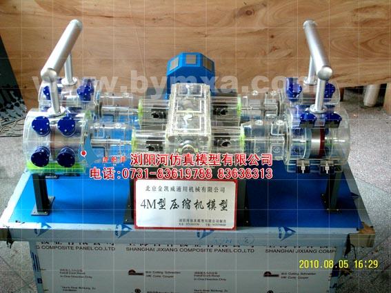 仿真教學(xué)模型人工降雨模型圖片